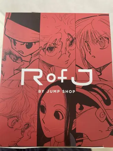 RofJ HUNTER x HUNTER 미즈미시키 컬렉션 전종 세트 컴프