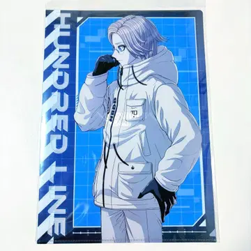 HUNDRED LINE 클리어 파일 아오츠키 에이토 핸드라