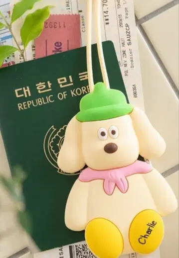 Brunch Brother Charlie 네임택