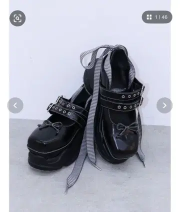 jouetie 통굽 스니커즈 밑창 발레 슈즈 로퍼 23cm