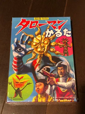 타로맨 카루타 미개봉 새상품