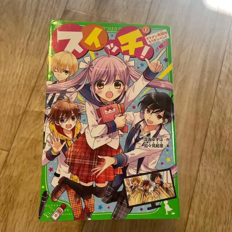 1번째 상품 이미지