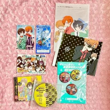 보쿠하카 굿즈 묶음 판매