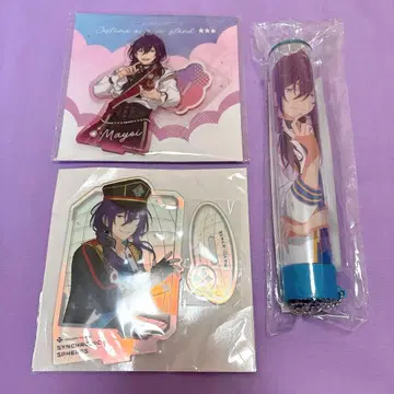 앙스타 아야세 마요이