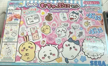 치이카와 무챠푸니 세트