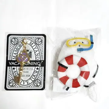 미야노 마모루 마모라이 한정판 참 코이츠 키 참