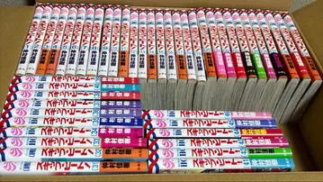 스킵 비트! 46권 세트