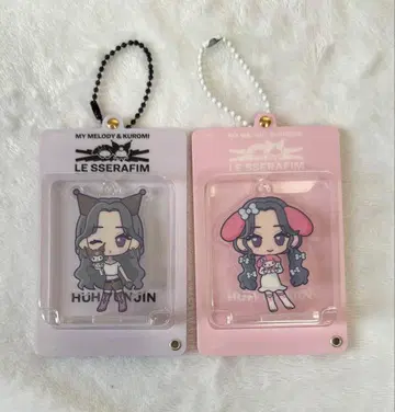 LE SSERAFIM 윤진 아크릴 키링 마이멜로디 쿠로미
