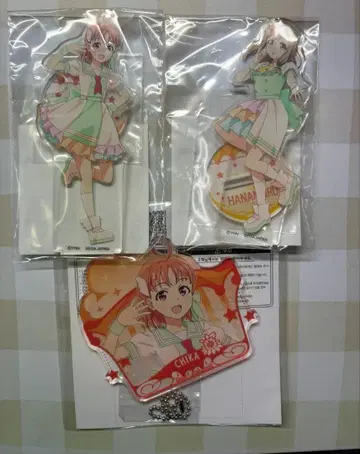 Aqours 세가 럭키 쿠지 환일의 요하네 아크릴 스탠드 & 키링