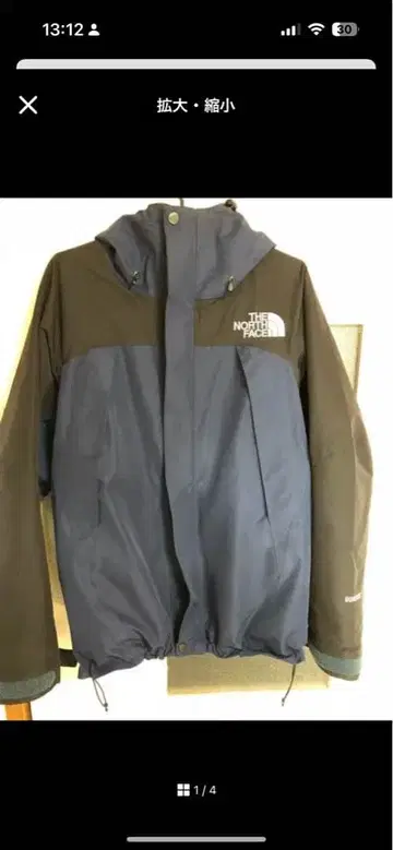 THE NORTH FACE 사이즈 S