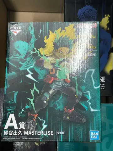 제일복권 나의 히어로 아카데미아 -더욱 저 너머로-