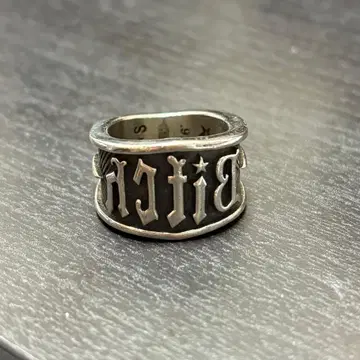 [ 레어 최저가 ] 코디 썬더슨 비치 스탬프 반지 17호