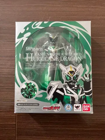 S.H. 피규아트 가면라이더 위저드 허리케인 드래곤