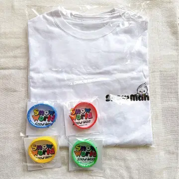 SnowMan Snow World 굿즈 묶음 판매