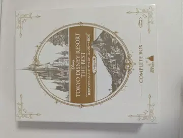 도쿄 디즈니 리조트 더 베스트 컴플리트 BOX 무삭제판 BluRay