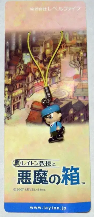 레이튼 교수와 악마의 상자 [ 마스코트 피규어 (루크 소년 Ver.) ]
