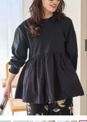 FREAK'S STORE 플레어 실루엣 블랙 긴팔 티셔츠