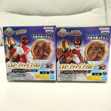 [ 새상품 ] CG 센타이 링 분붐저 데카레인저 부스티드 Ver.