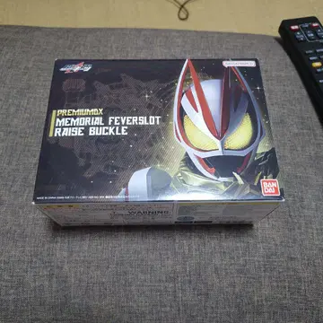PREMIUM DX 메모리얼 피버 슬롯 레이즈 버클