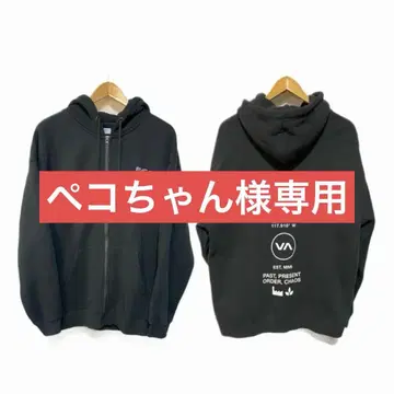 새상품급 RVCA 루카 무라사키 스포츠 별주 지퍼 후드티 백 프린트