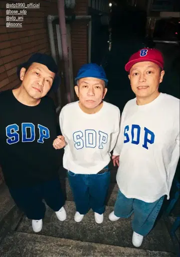 스차다라파 GAP 콜라보 T셔츠 M 화이트 SDP