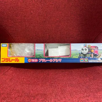 프라레일 아시마 TS-23 차량 세트