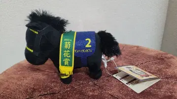 맨하튼 카페 서러브레드 컬렉션 국화상 볼 체인