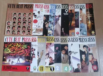 체커즈 회보 [ CUTE BEAT PRESS ] 20권