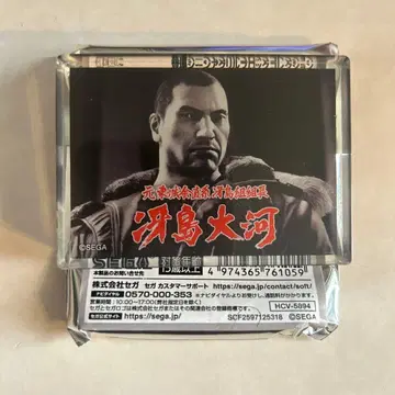 용과 같이 관혼상제전 아크릴 블록 사에지마 타이거