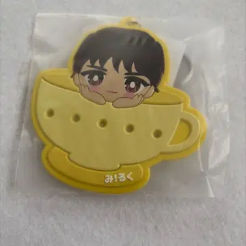 M!LK 요시다 진토 M!X 비비드 커스터마이즈 키링 네임