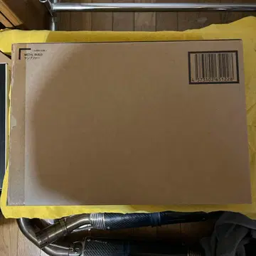 [ 미개봉 새상품 ] METAL BUILD 캠퍼