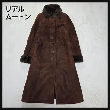 J&R 리얼 무스탕 코트 롱 기장 양가죽 브라운 S 사이즈