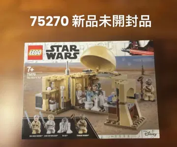 LEGO Star Wars 75270 오비완 케노비의 은신처