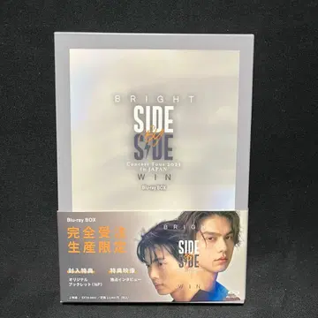 SIDE by SIDE Blu-ray BRIGHT WIN 2gether