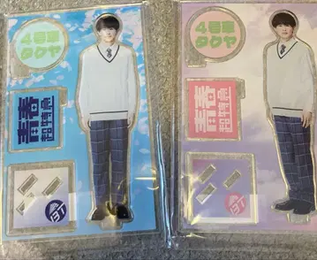 청춘 초특급 초특급 타쿠야 아크릴 스탠드 2개 세트