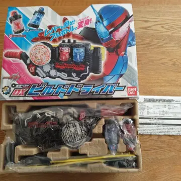 가면라이더 빌드 DX 빌드 드라이버 반다이 완품