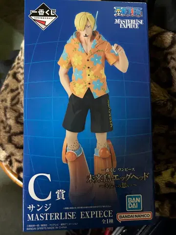 원피스 상디 피규어