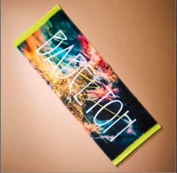 미세스 바벨탑 투어 타월 1개