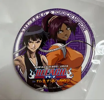 BLEACH 블리치 in 남코 난자타운 시호인 요루이치 소이퐁 캔뱃지