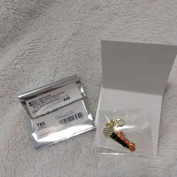 미사용 새상품 미세스 메탈 참 컬렉션