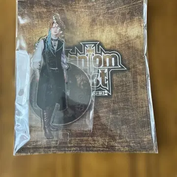 PQ 니반센지 아크릴 키링