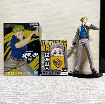 주술회전 나나미 켄토 피규어 3세트