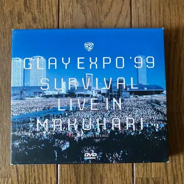 GLAY/GLAY EXPO'99 SURVIVAL LIVE IN 마쿠하리