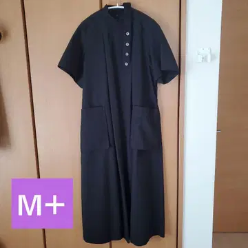 foufou 독일 메디컬 하이넥 드레스 M+