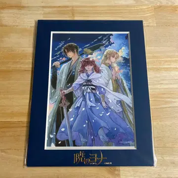 새벽의 연화 대원화전 A5 캐릭터 파인 매트 C