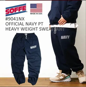 SOFFE 제 navy 스웨트 팬츠
