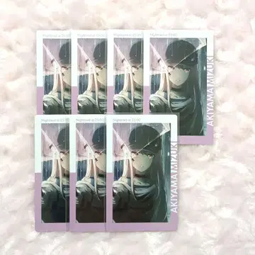 프로세카 아키야마 미즈키 에피카 16C 키티