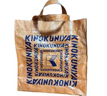 KINOKUNIYA 비닐 토트백 거의 미사용