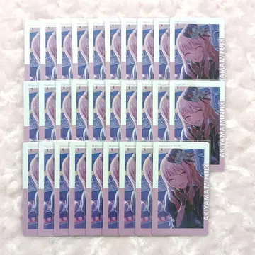 프로세카 아키야마 미즈키 에피카 15C 자무자