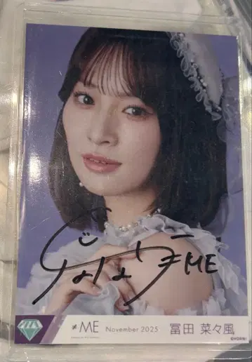 노이미 토미타 나나카 브로마이드 친필